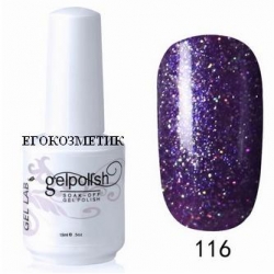 Гел Лак 15ml 116 Gelpolish